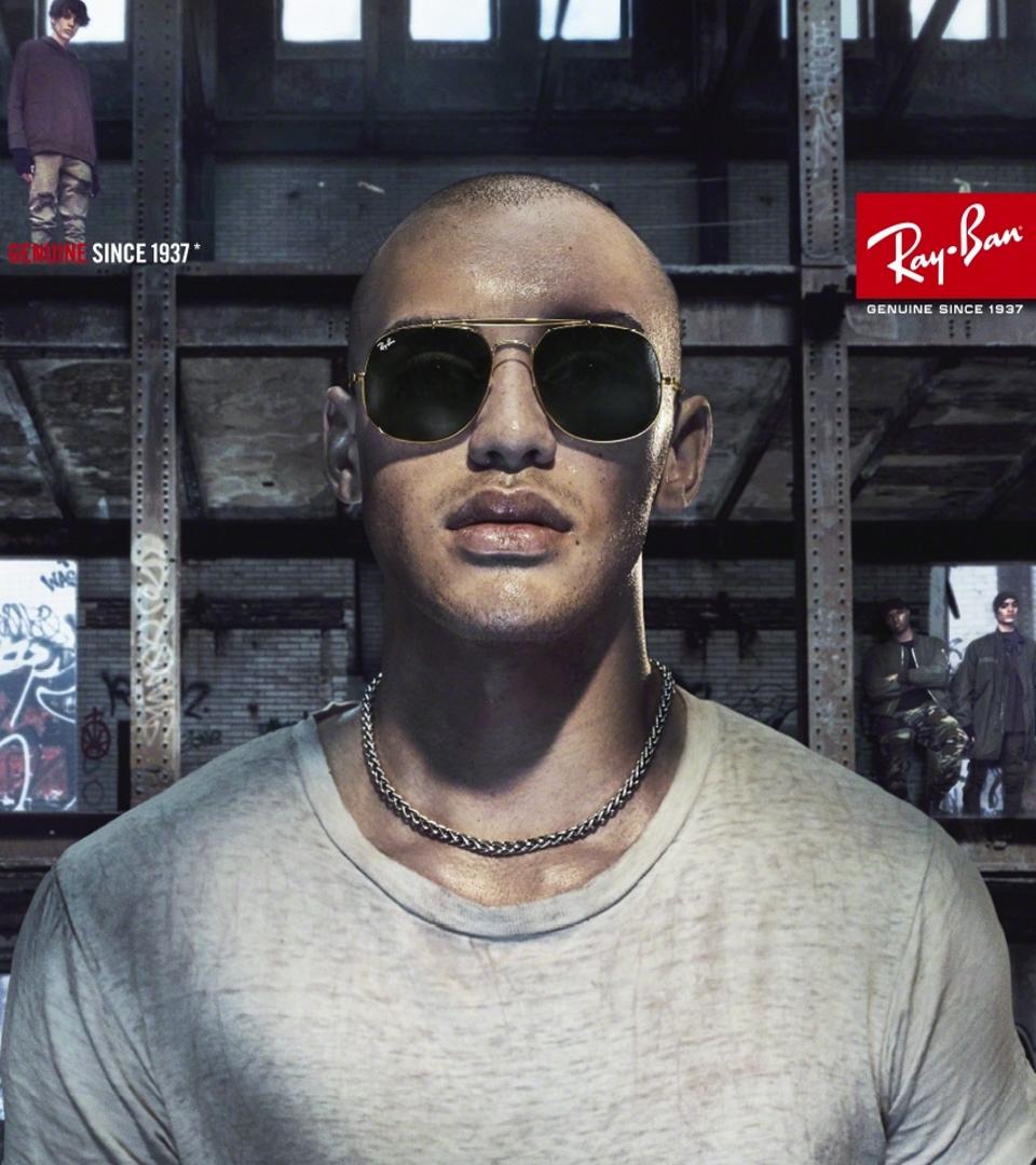 Ray deals ban solaire